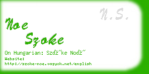 noe szoke business card